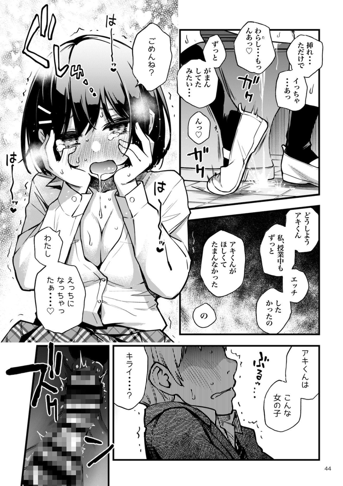 サンプル画像8