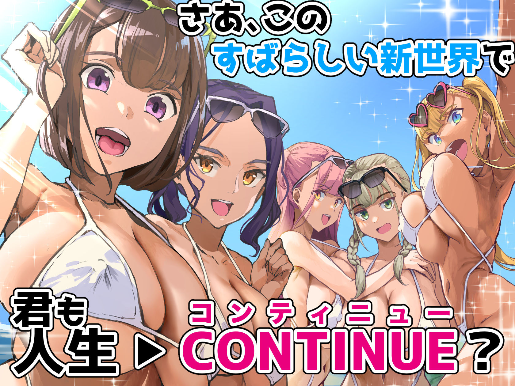 サンプル画像10