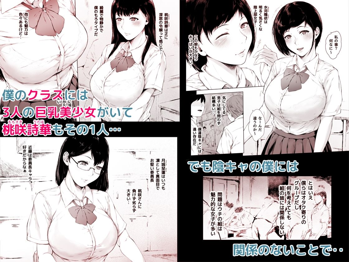 サンプル画像2