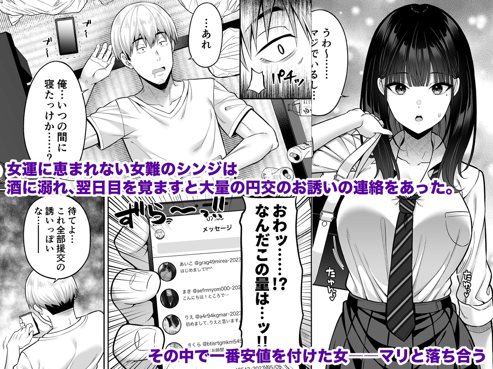 サンプル画像1