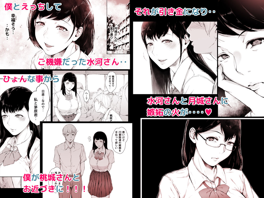 サンプル画像5