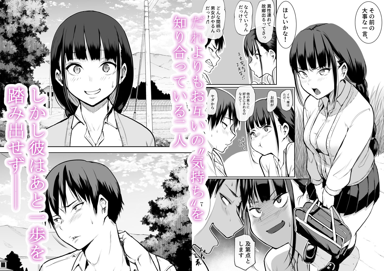 サンプル画像1