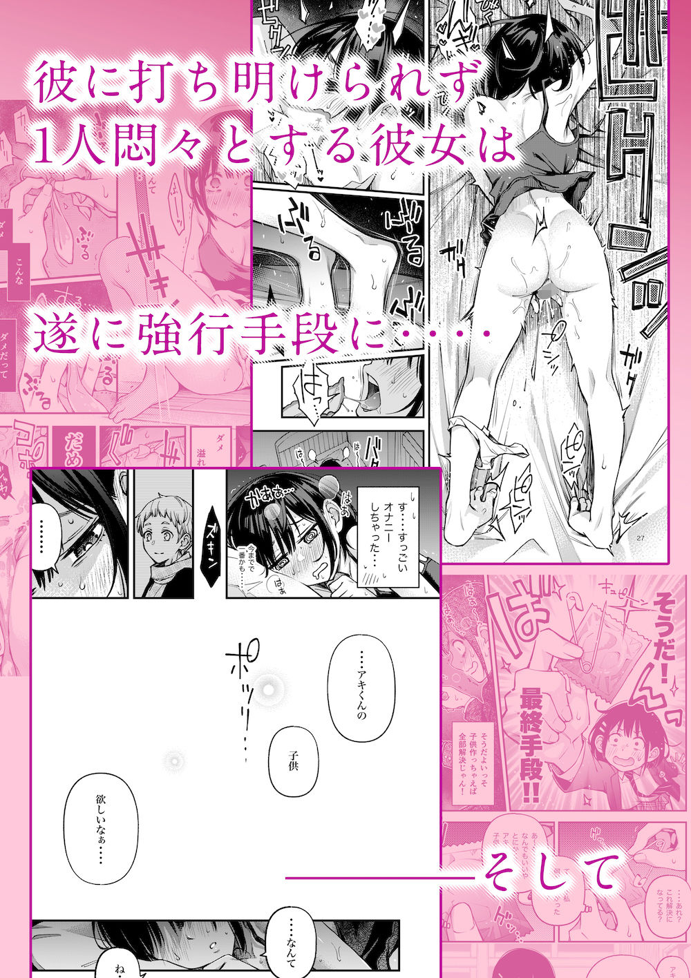 サンプル画像2