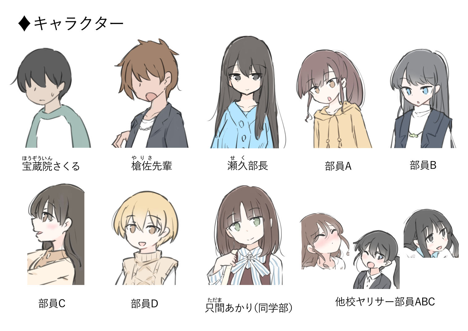 サンプル画像7