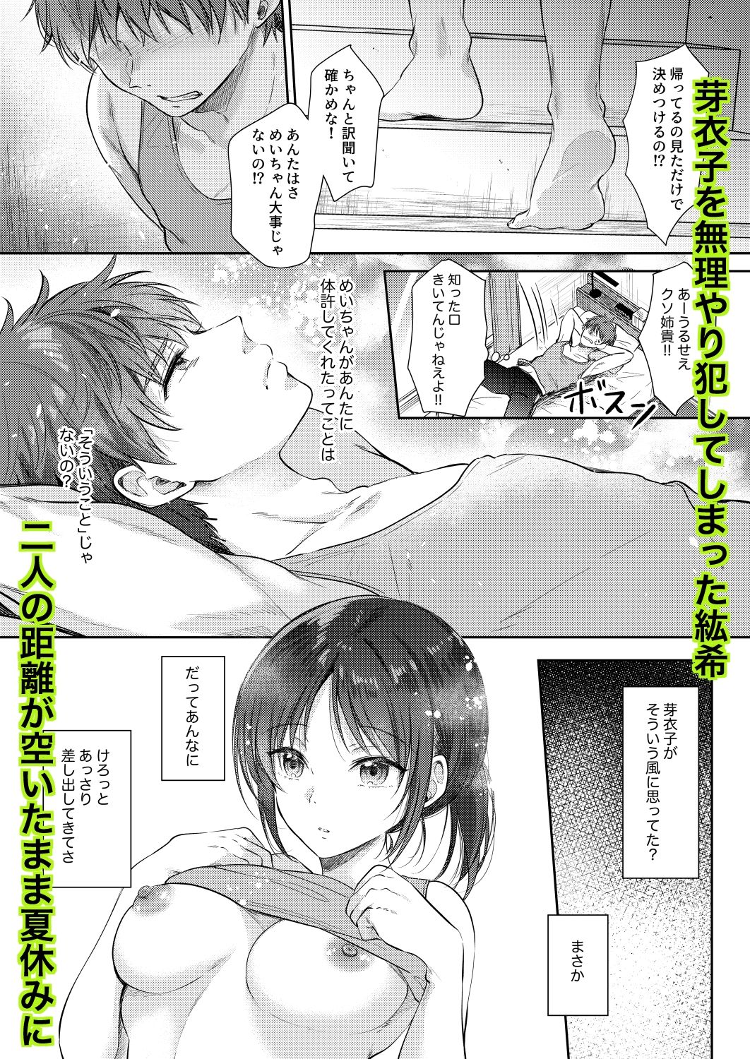 サンプル画像1