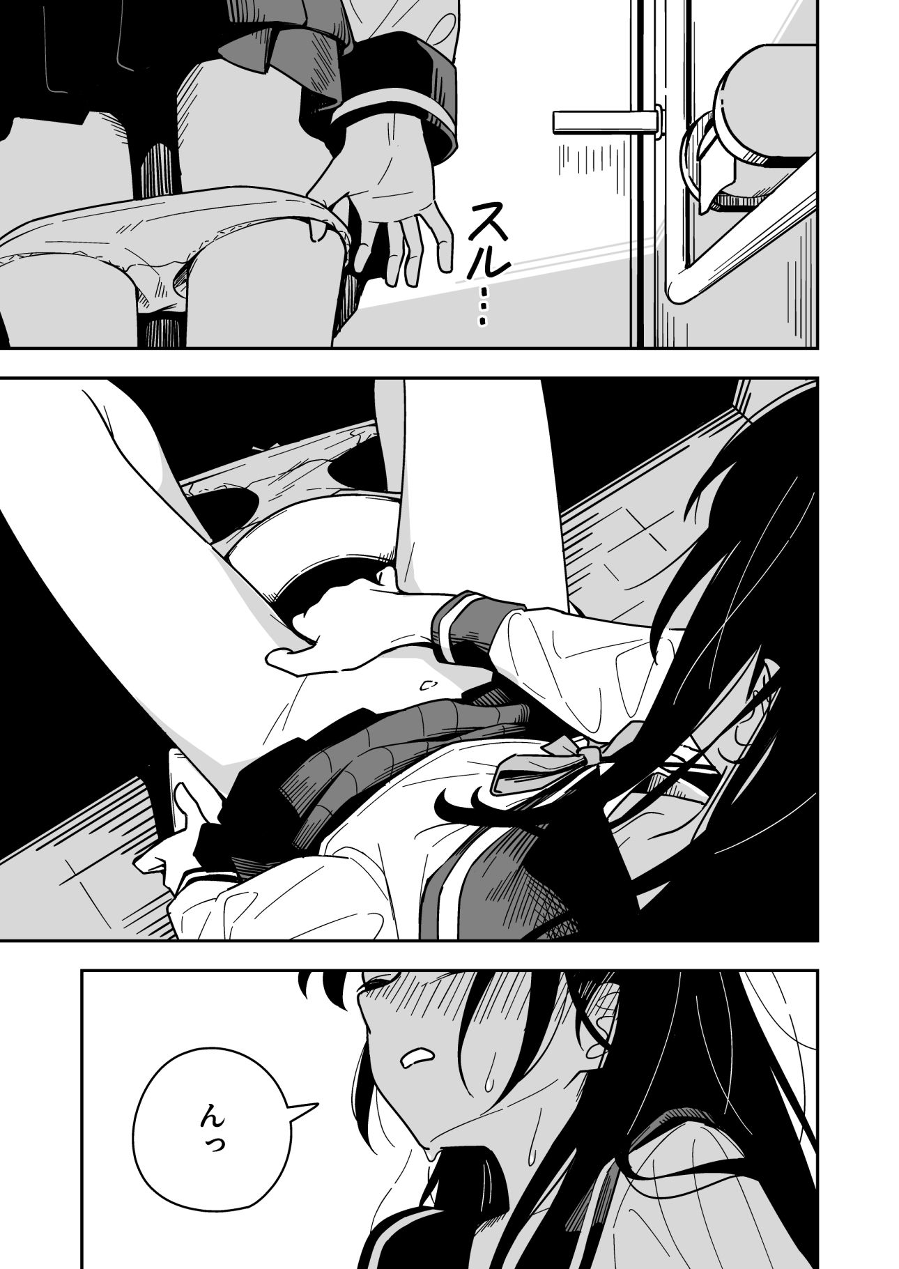サンプル画像1