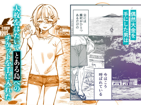 サンプル画像1