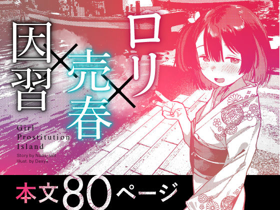サンプル画像10
