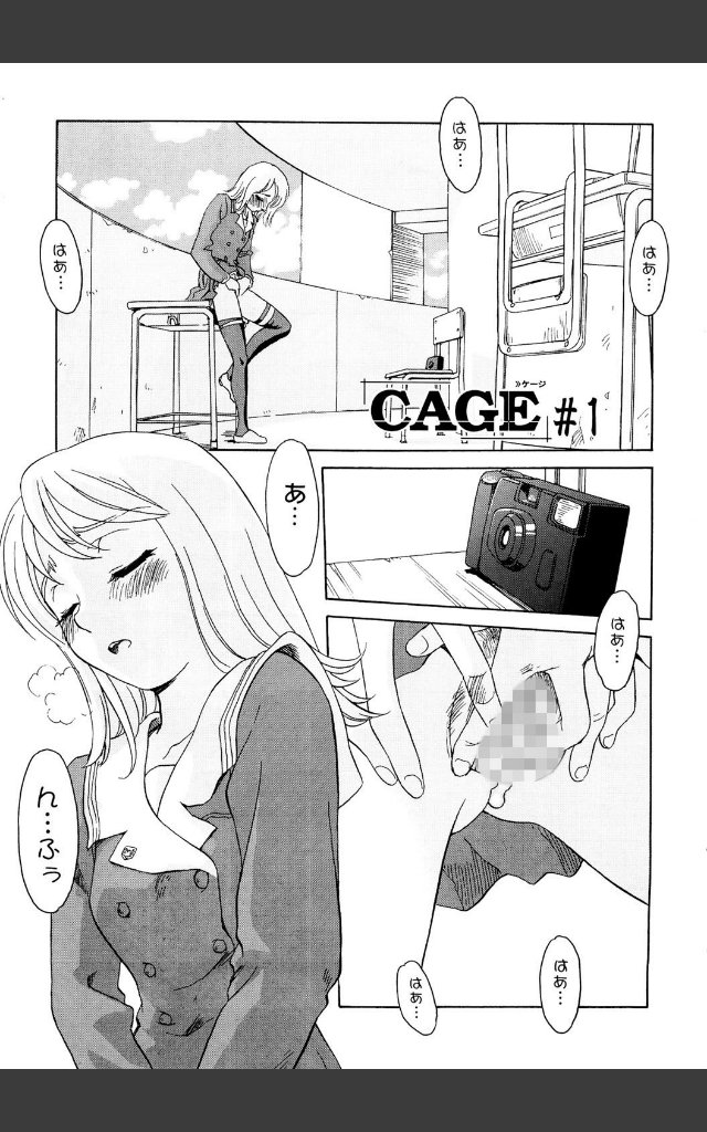 サンプルページ4