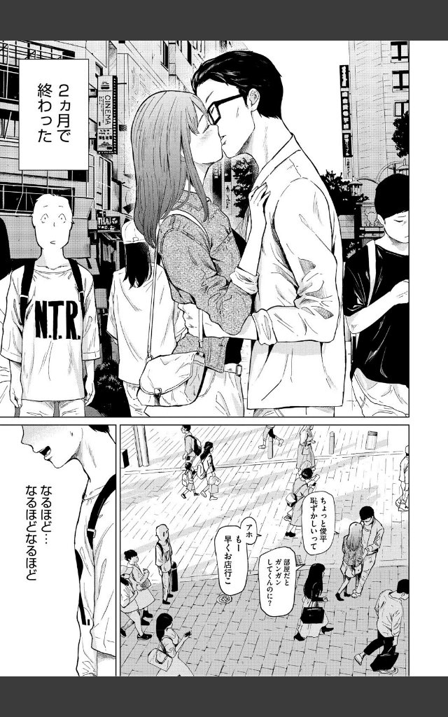 サンプルページ6