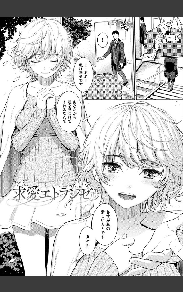 サンプルページ2