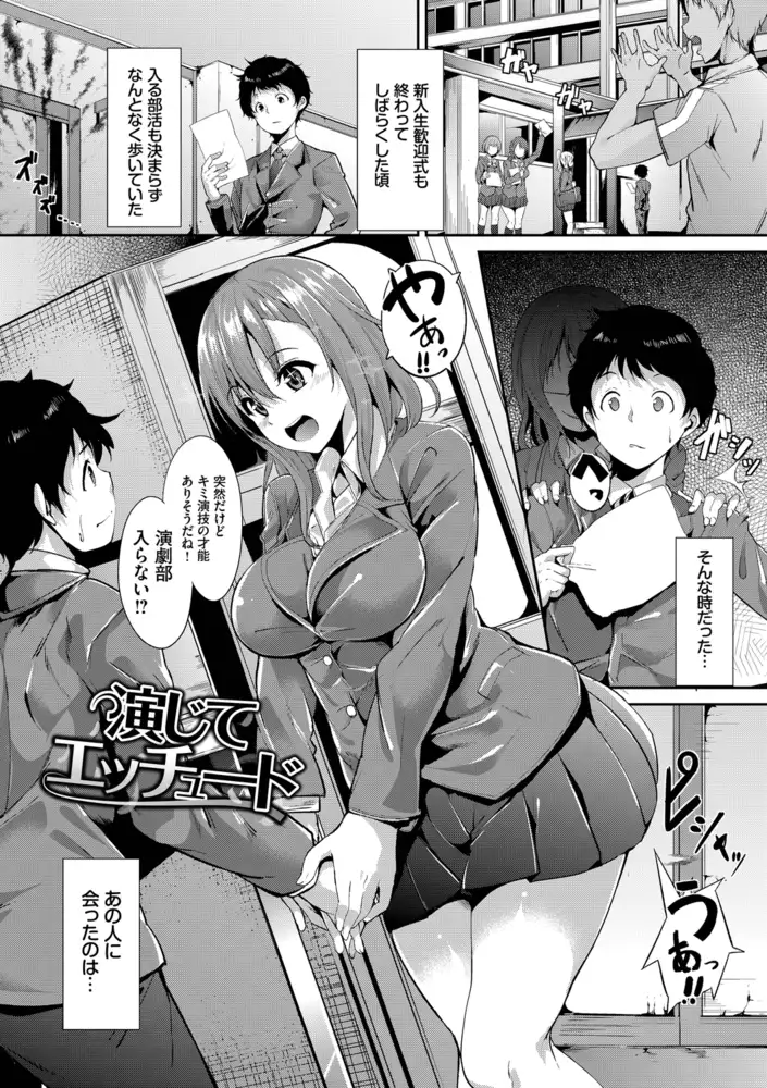 サンプルページ40