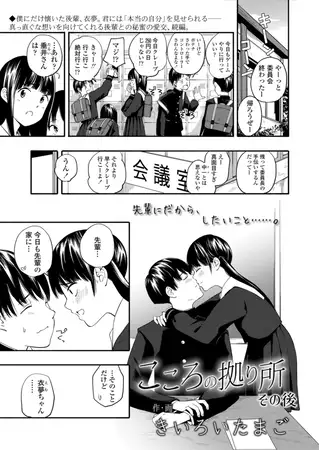 サンプルページ1