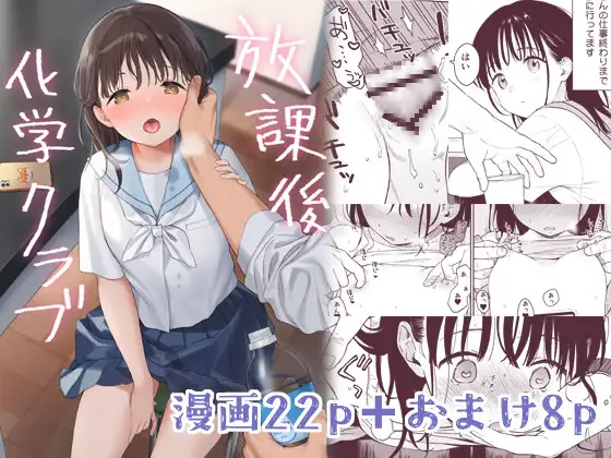 サンプルページ1