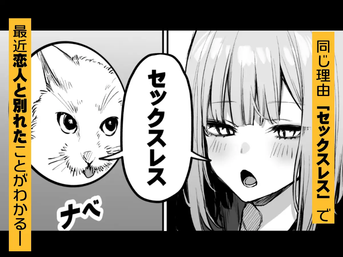サンプルページ3