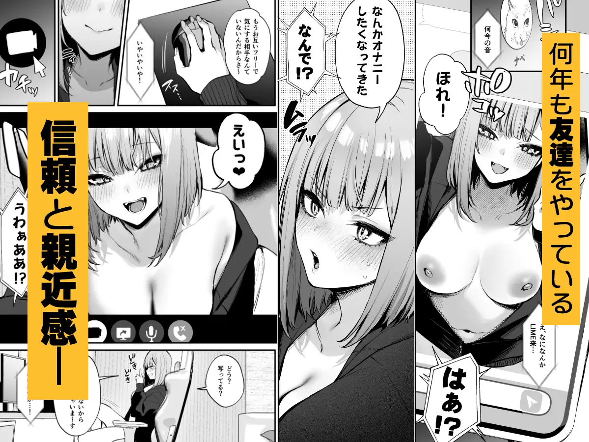 サンプルページ4