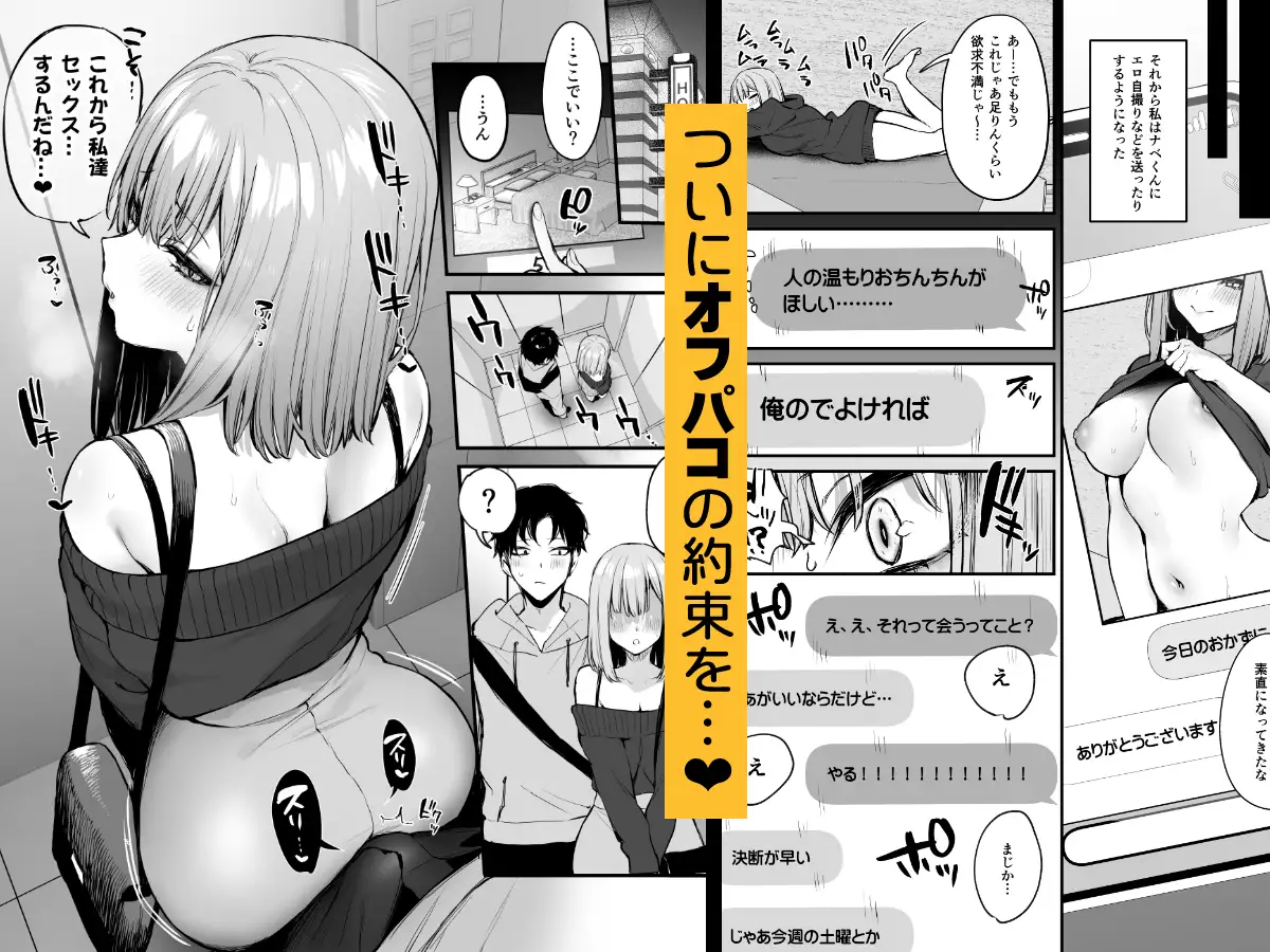 サンプルページ6