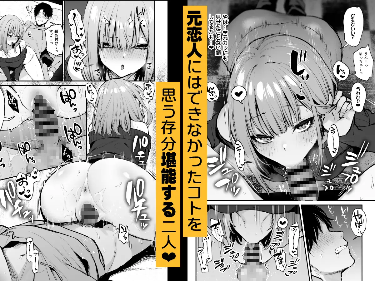 サンプルページ7