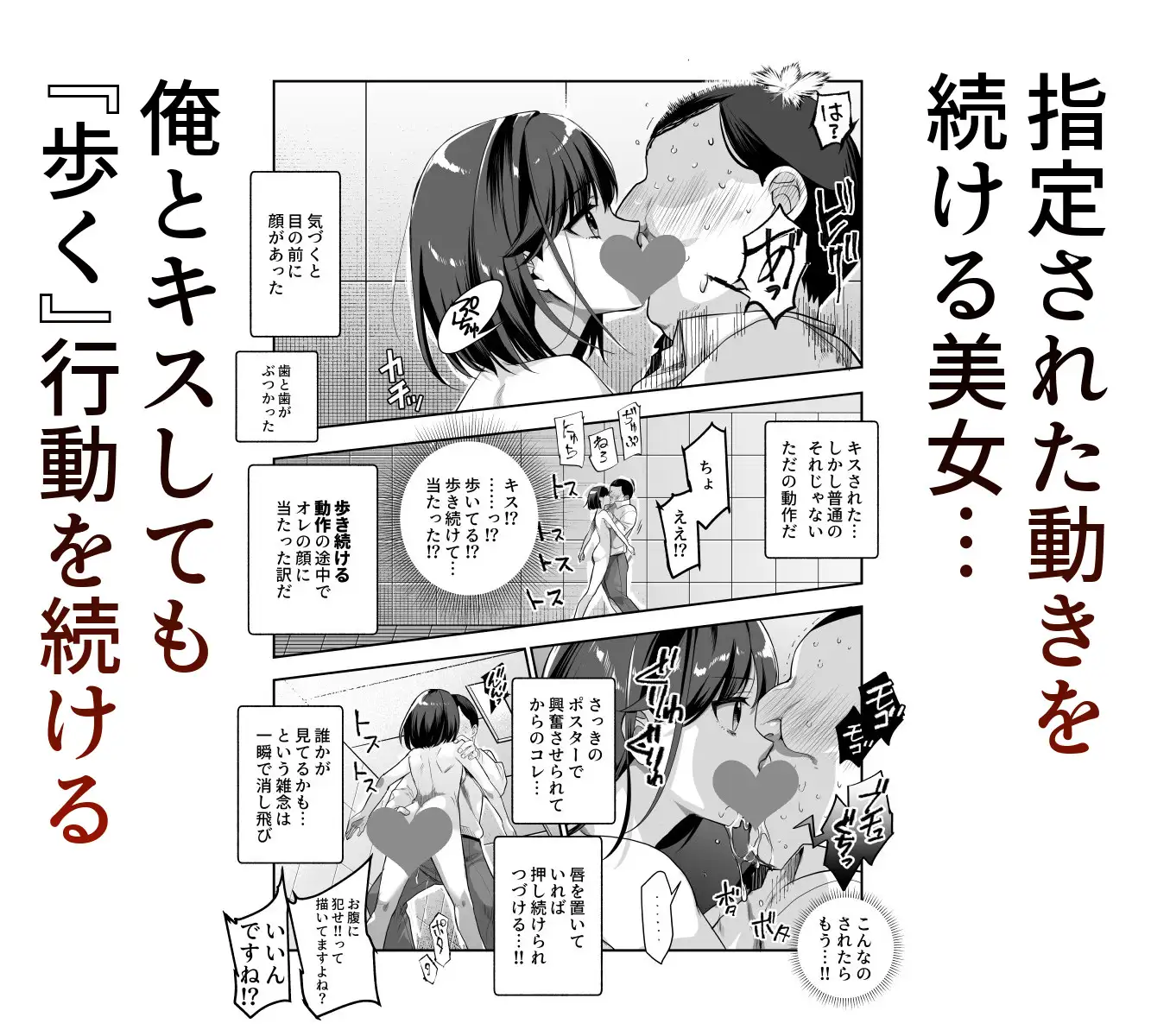 サンプルページ4