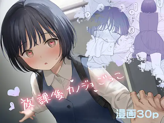 サンプルページ1