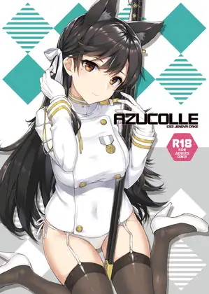 AZUCOLE