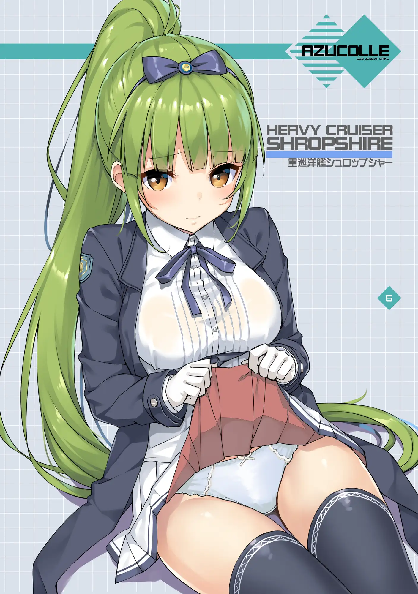サンプルページ3