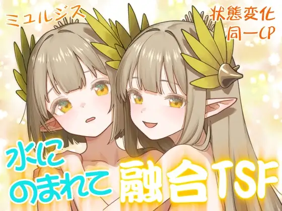 サンプルページ1