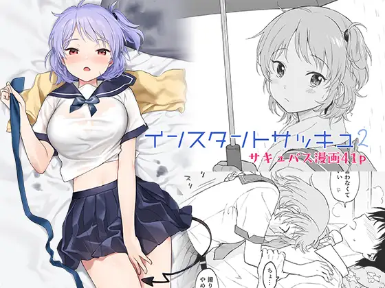 サンプルページ1