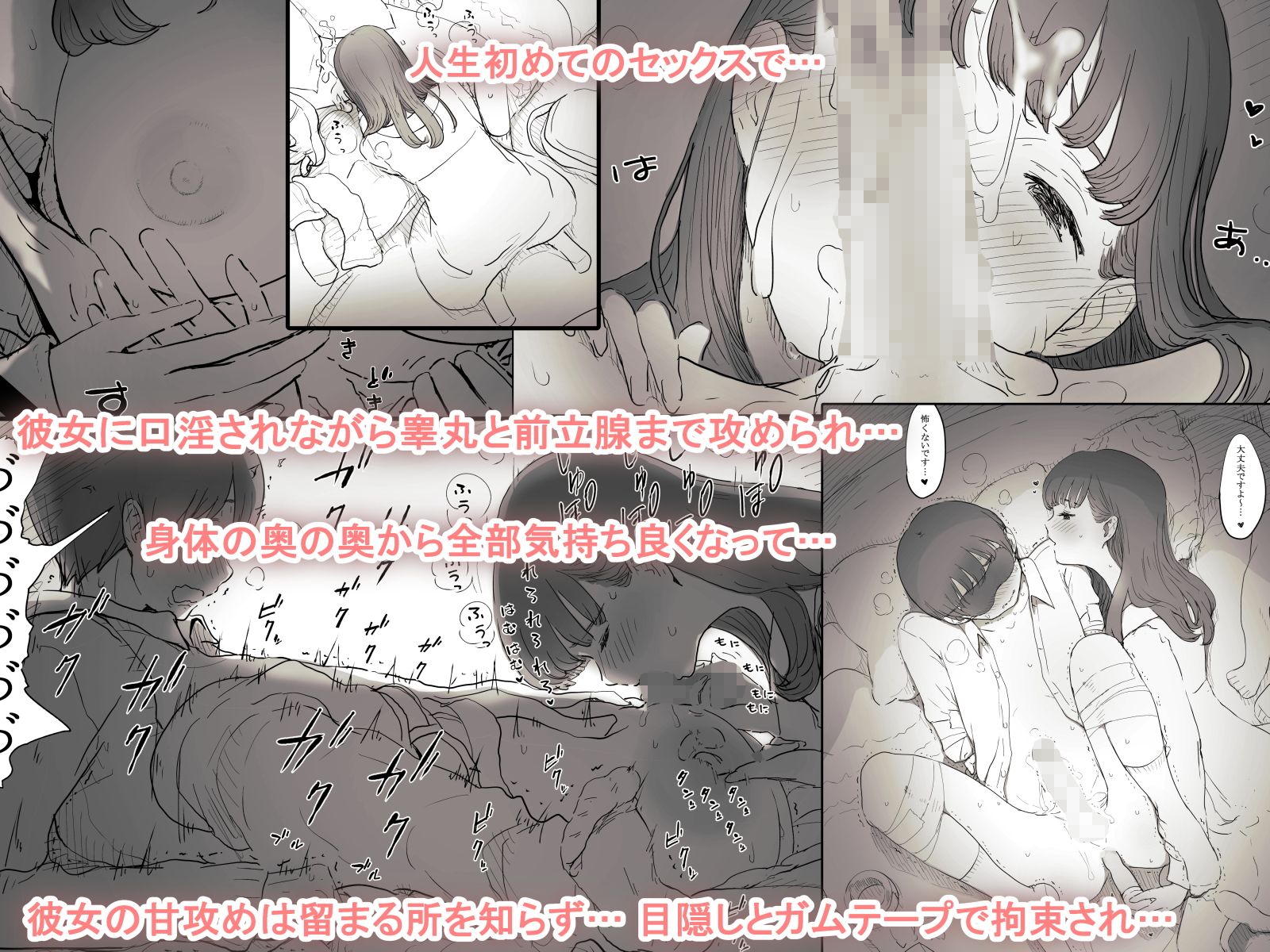 サンプル画像2