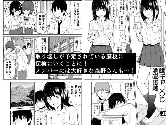 サンプル画像1
