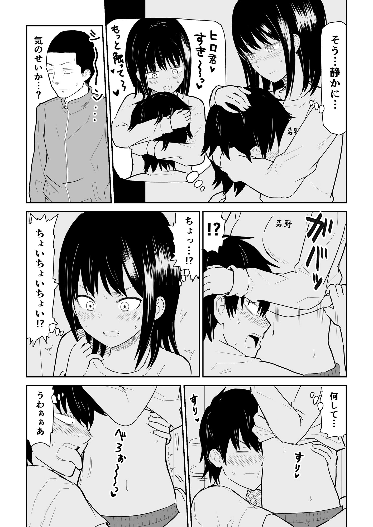 サンプル画像10