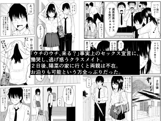 サンプル画像3