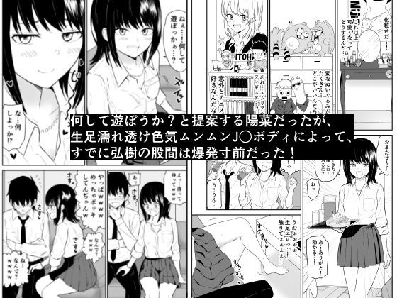 サンプル画像4
