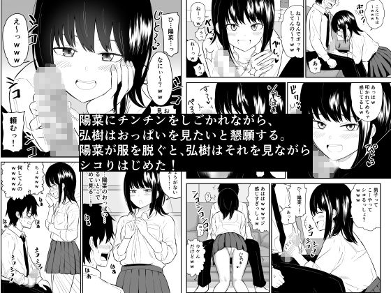 サンプル画像5