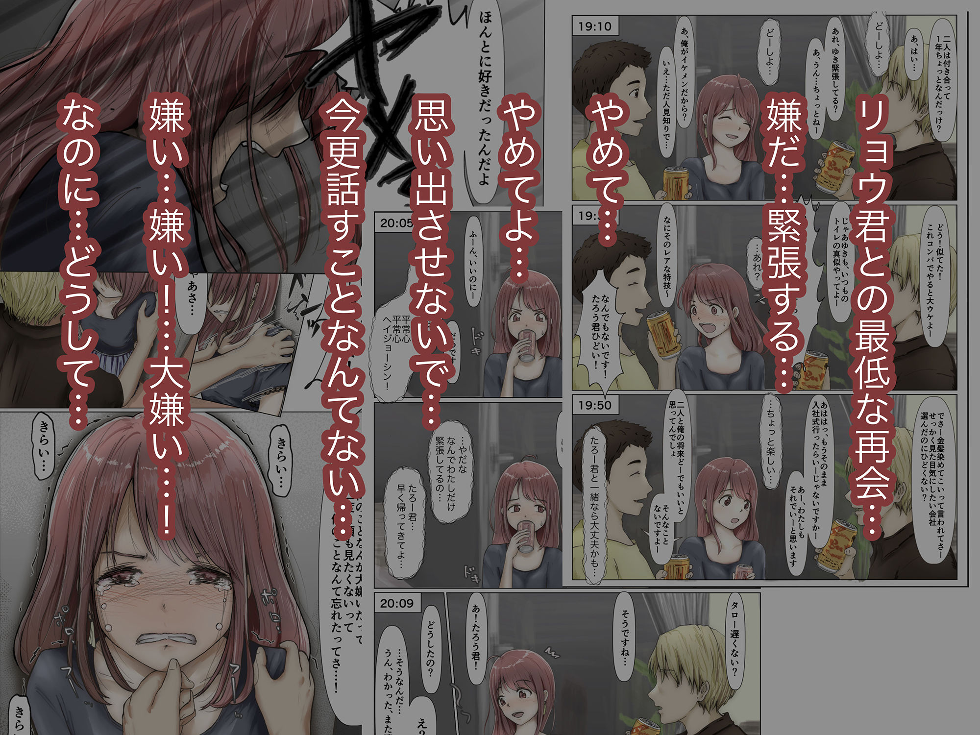 サンプル画像2
