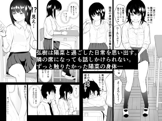 サンプル画像2