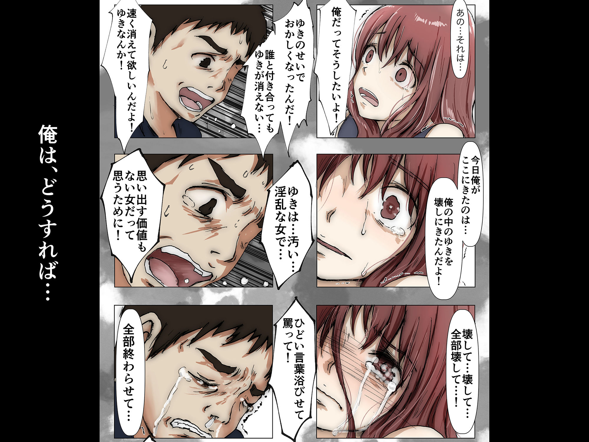サンプル画像3
