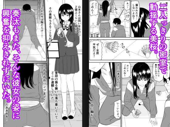 サンプル画像2