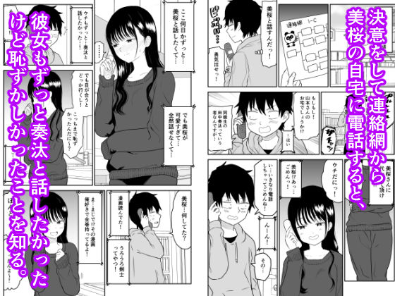 サンプル画像2