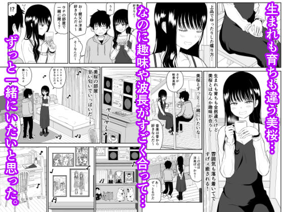 サンプル画像5