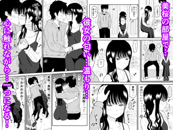 サンプル画像6