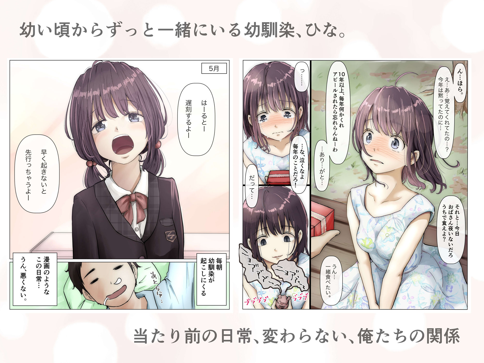 サンプル画像1