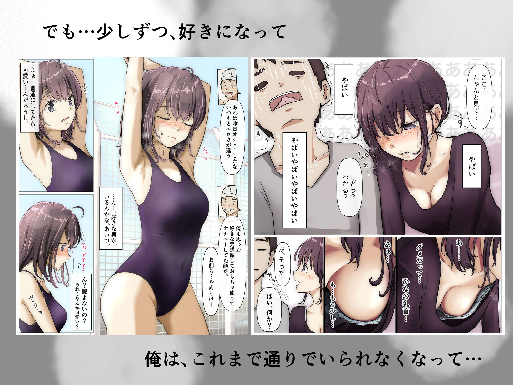 サンプル画像2