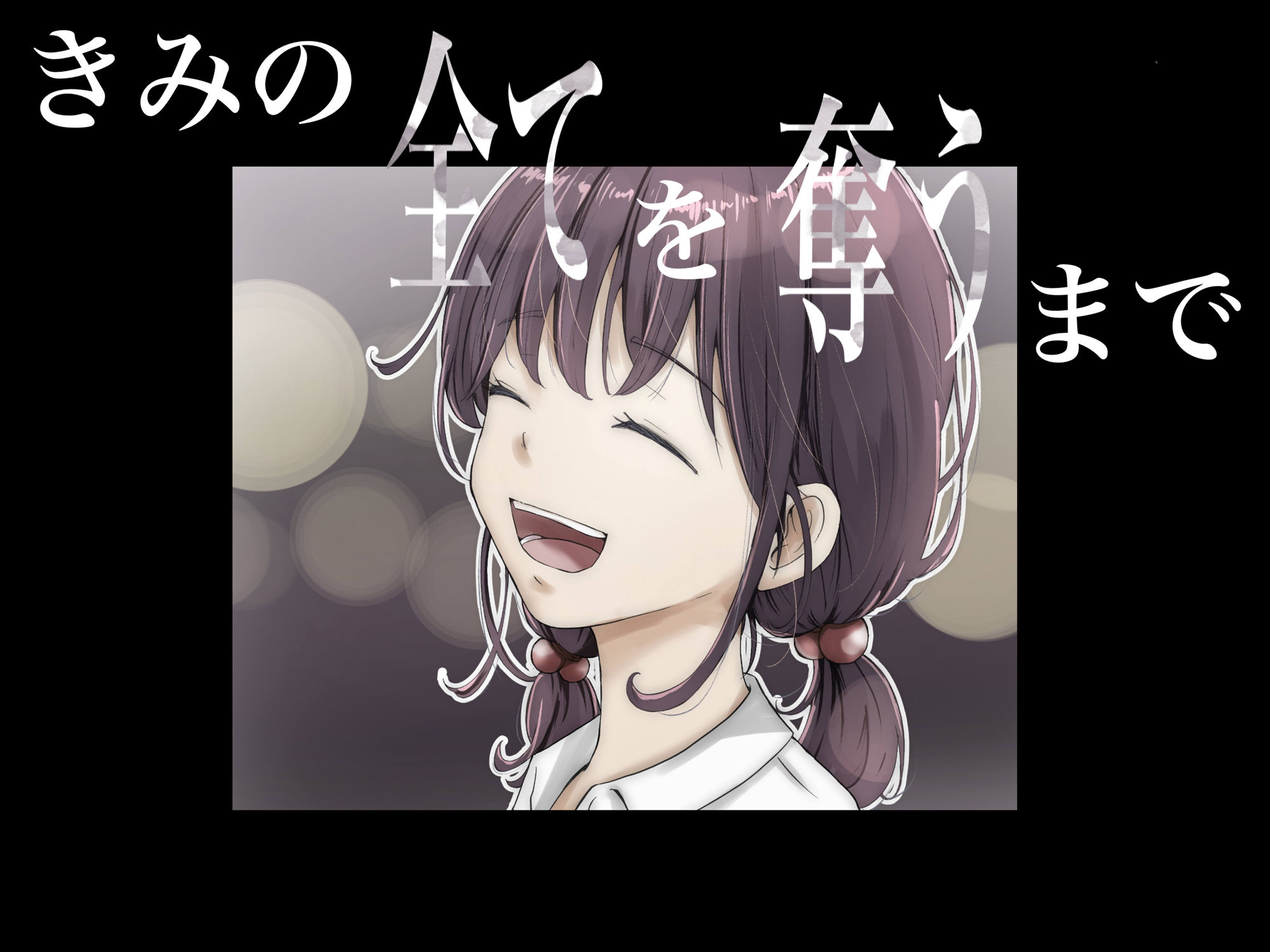 サンプル画像8
