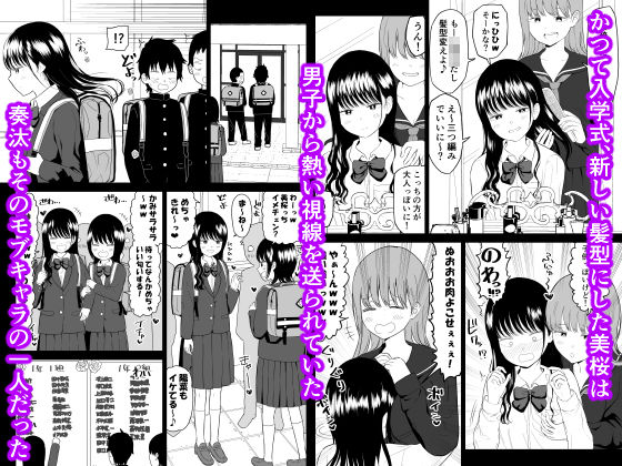 サンプル画像2