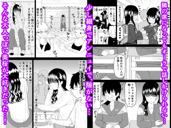 サンプル画像3