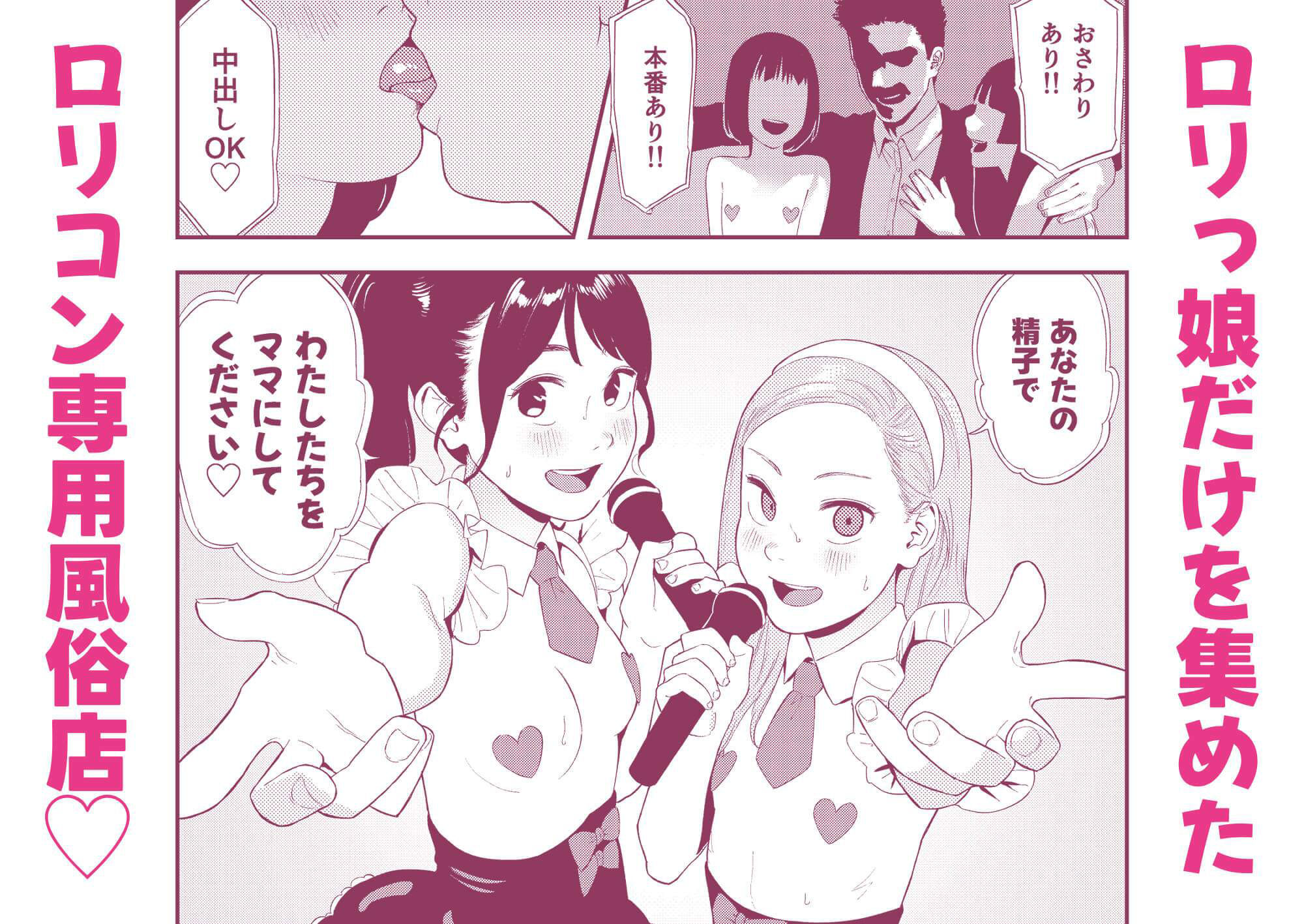 サンプル画像1