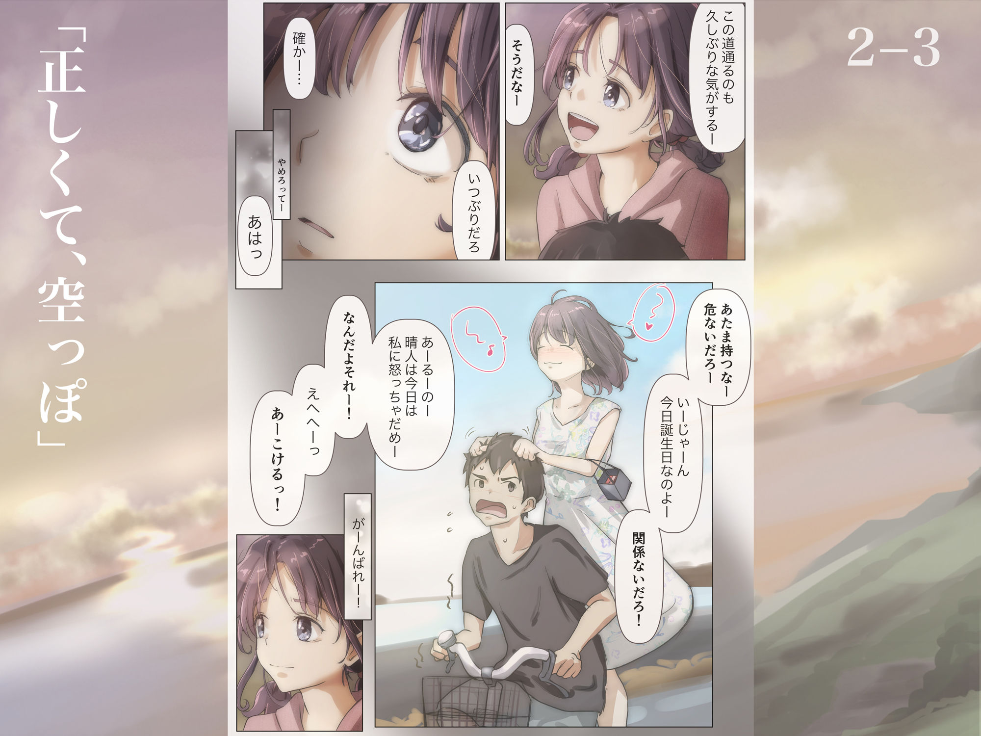 サンプル画像5