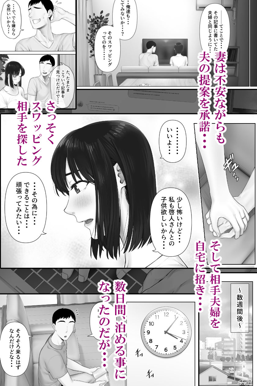サンプル画像3