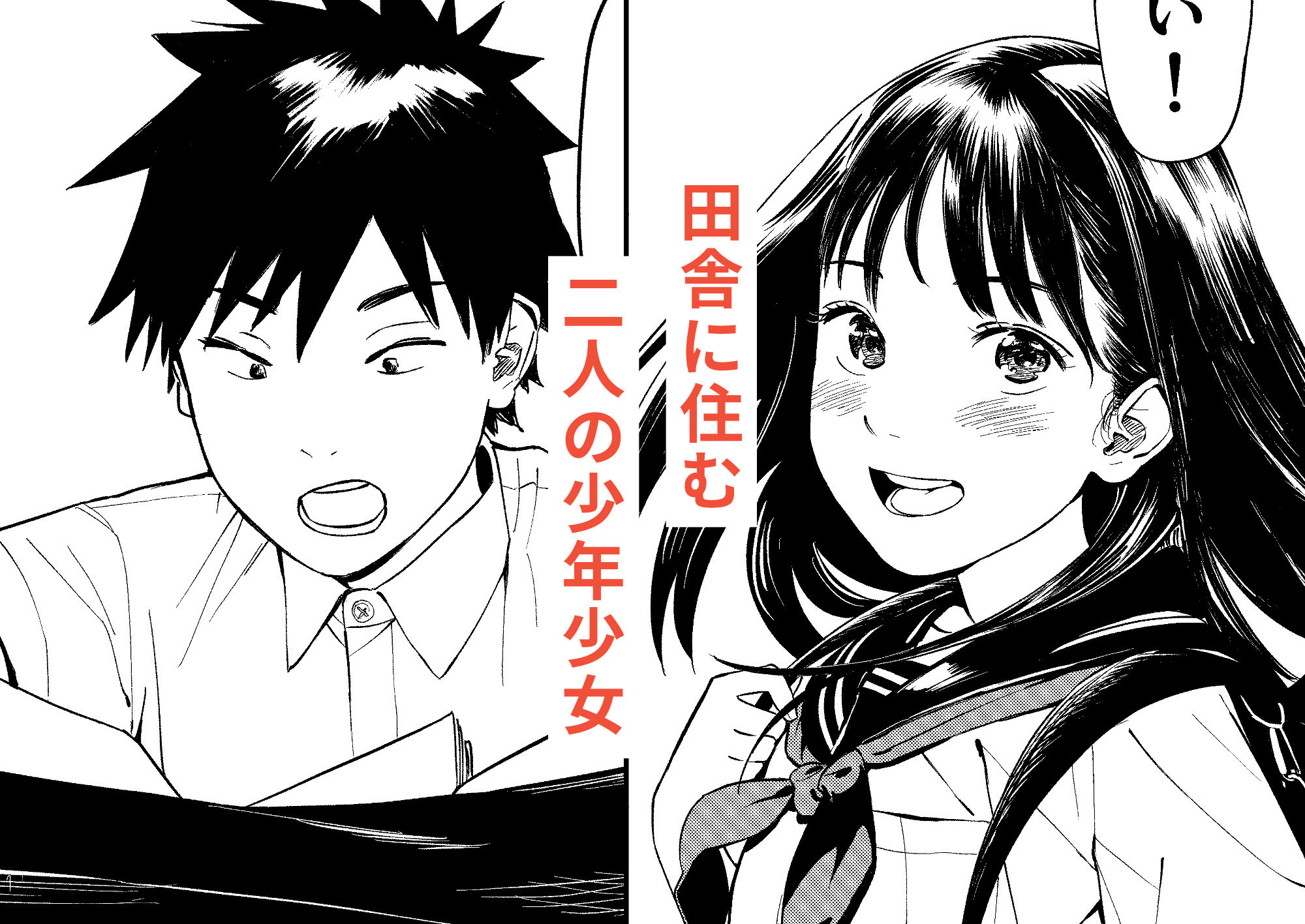 サンプル画像1